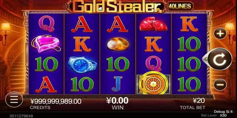 Chinh Phục Nổ Hũ Vũ Trụ ANO88 Rinh Thưởng Jackpot Tỷ Đồng